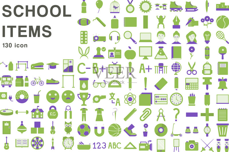 学校用品扁平图标合集(130个绿色图标)图标素材