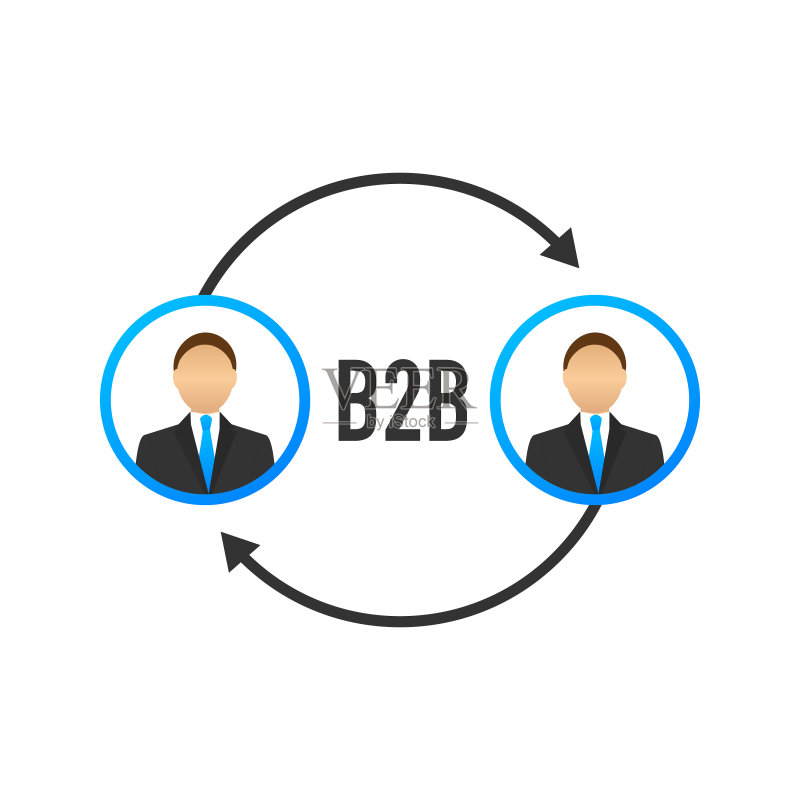 B2B销售人员销售产品图标素材