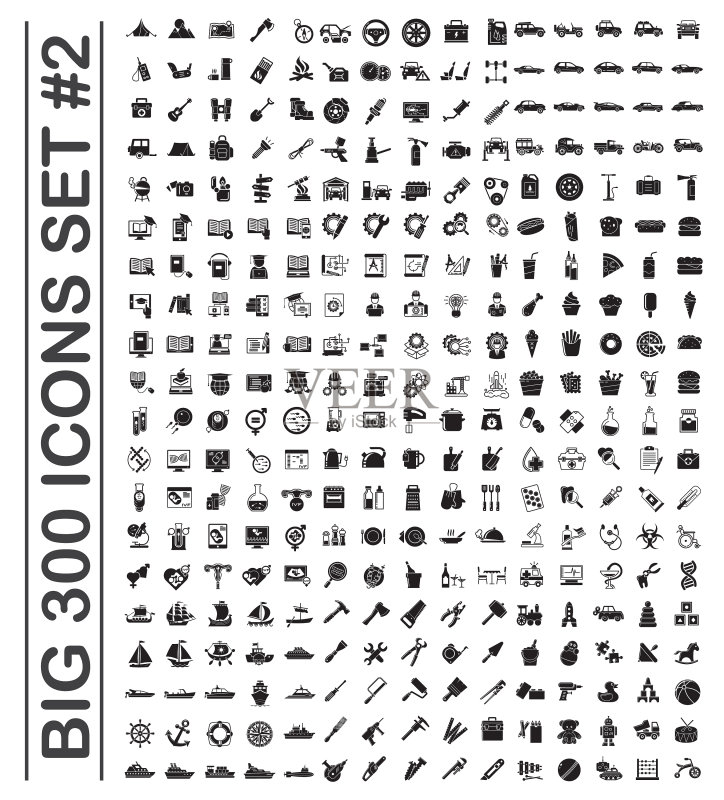 用于图形的大型300图标集图标素材