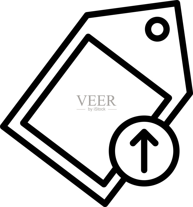 上传标签图标素材