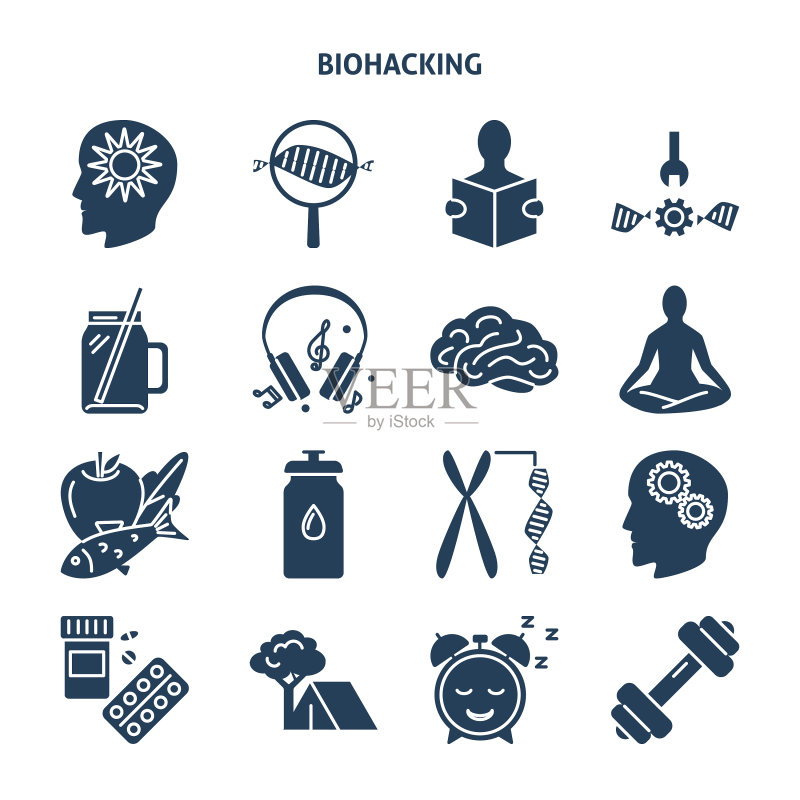 生物黑客概念扁平剪影图标集图标素材