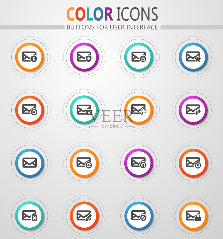 邮件和信封图标集图标素材