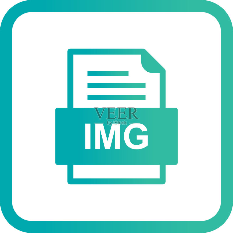 IMG文件文档图标图标素材