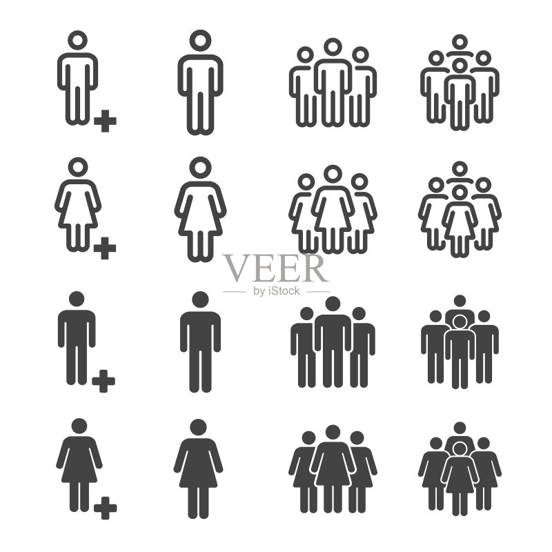 人图标图标素材