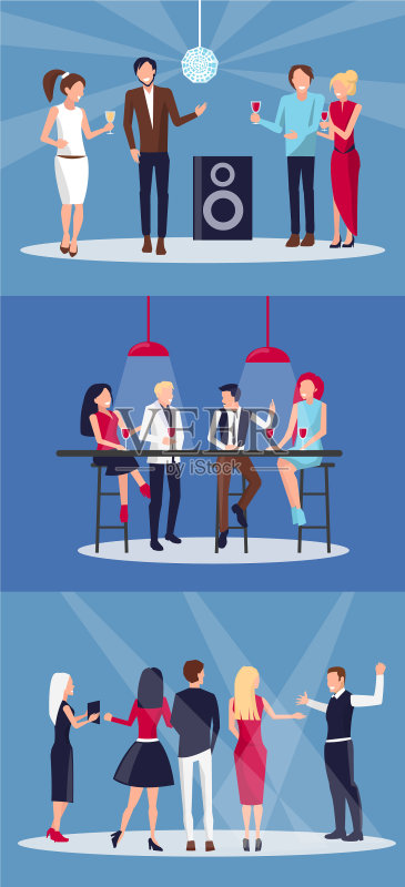 公司聚会四件套图标素材