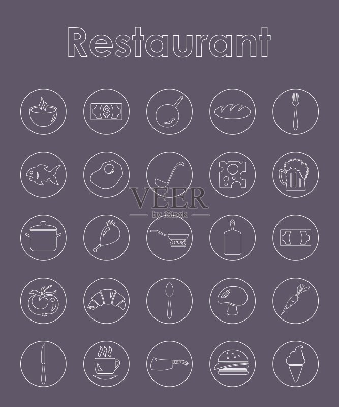 一组餐厅简约图标图标素材