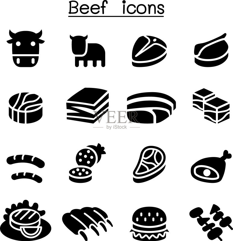 牛肉图标集图标素材
