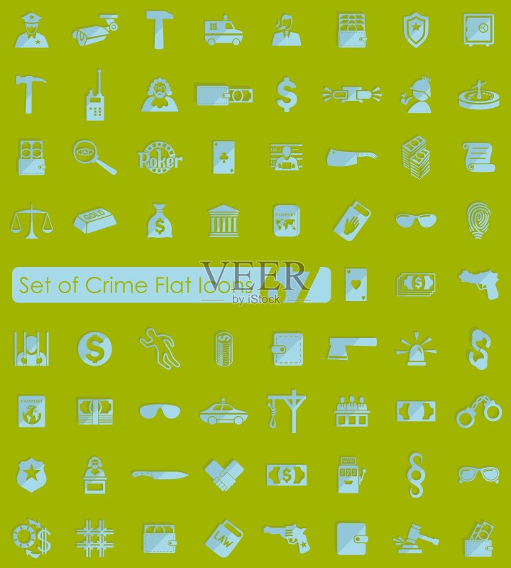 犯罪图标合集图标素材