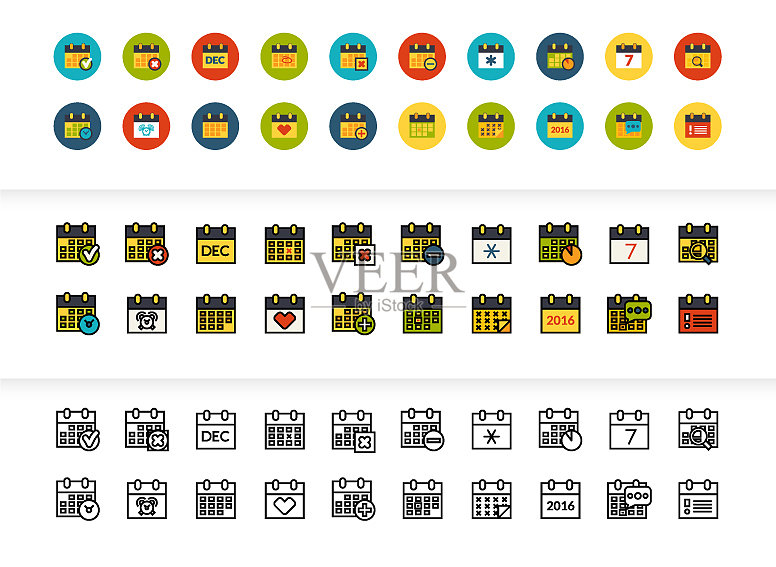 黑色彩色轮廓细描边线条图标图标素材
