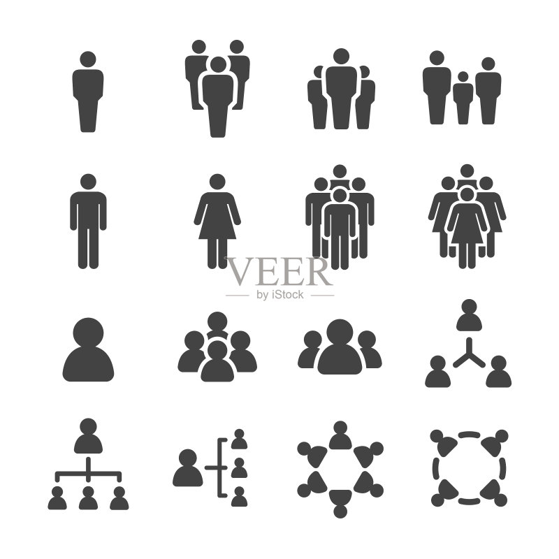 人图标图标素材