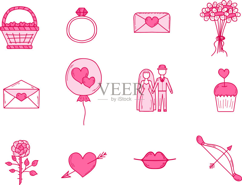 婚礼轮廓:已婚夫妇与新郎新娘图标素材