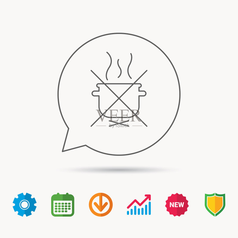 禁止煮沸标志图标素材