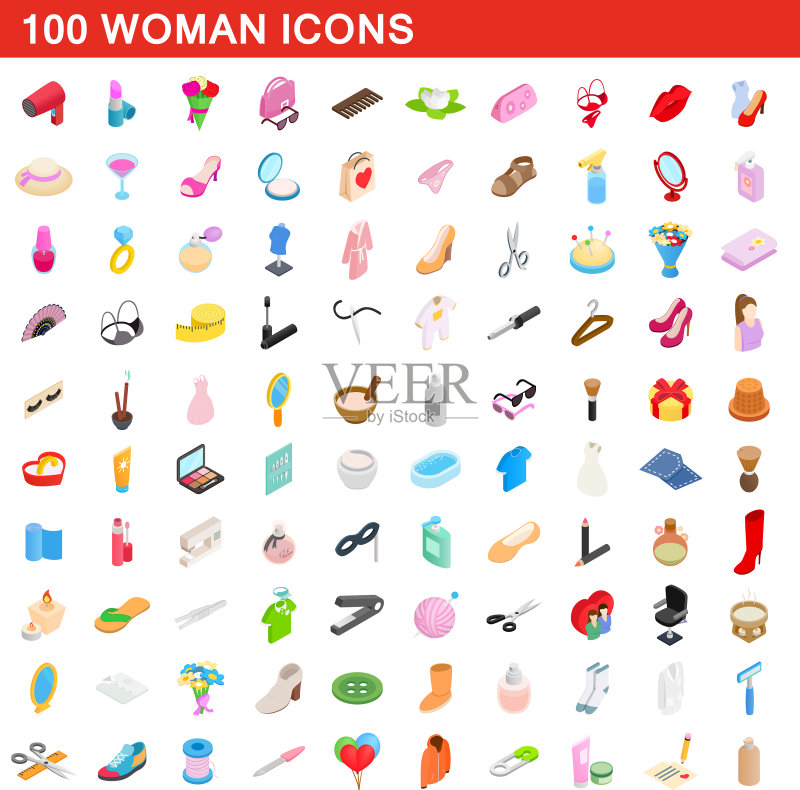 100个2.5D风格的女人图标集图标素材