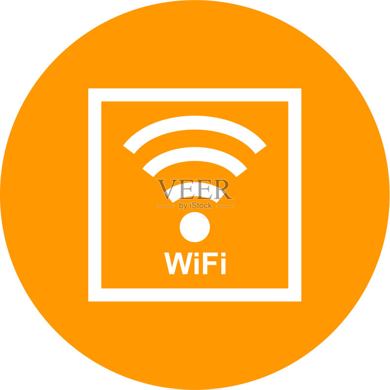 WiFi信号标志图标素材