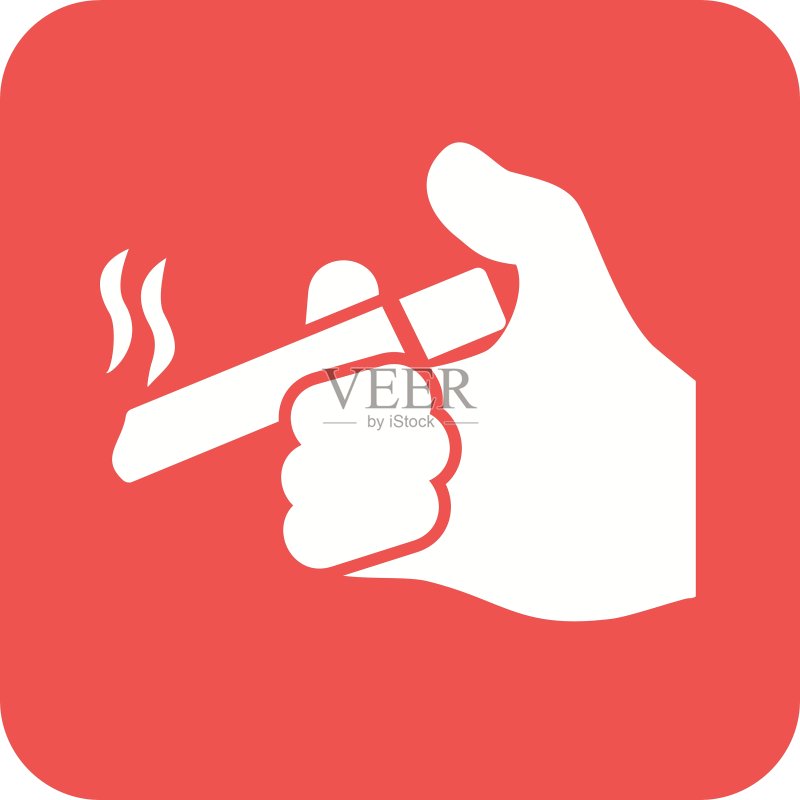 手持香烟图标素材