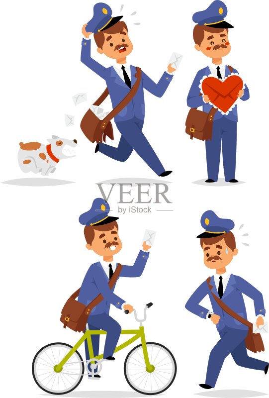 邮递员角色合集图标素材