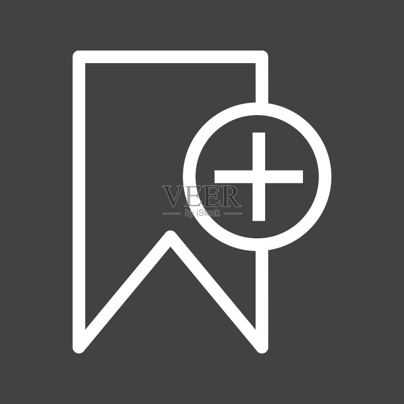 添加书签图标素材