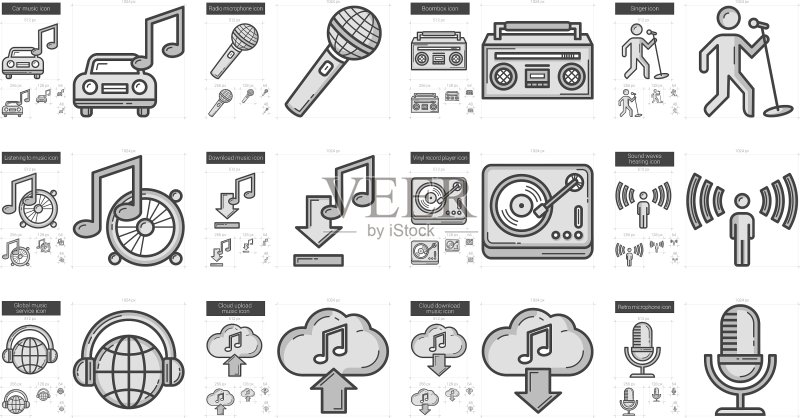 音乐线性图标合集图标素材