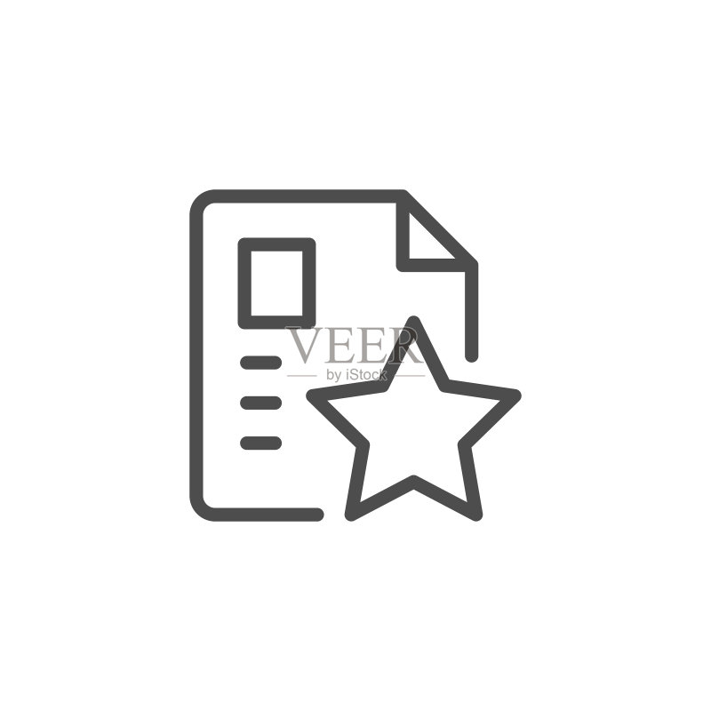 特殊文件线条图标图标素材