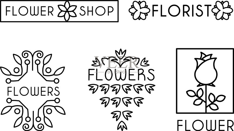 花店logo设计元素图标素材