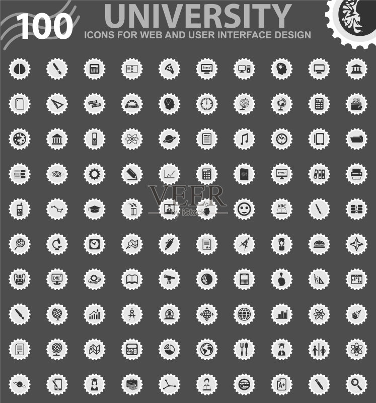 大学图标合集图标素材