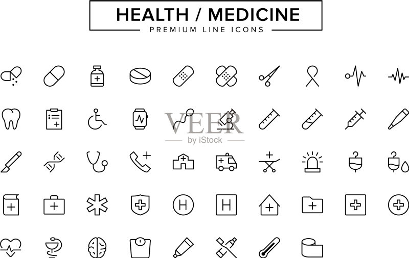 健康医药线性图标集图标素材
