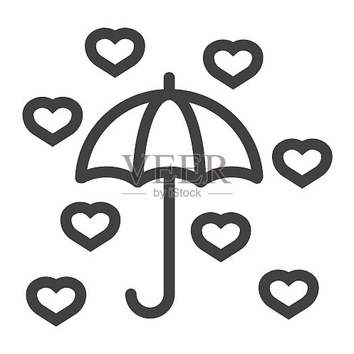 爱心雨伞线条图标情人节图标素材
