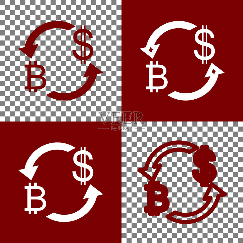 货币兑换标志,比特币和美元图标素材