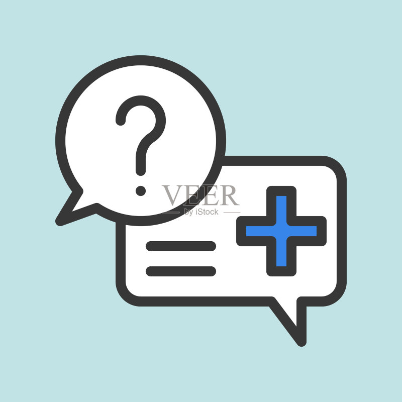 医疗信息服务图标填充轮廓图标素材