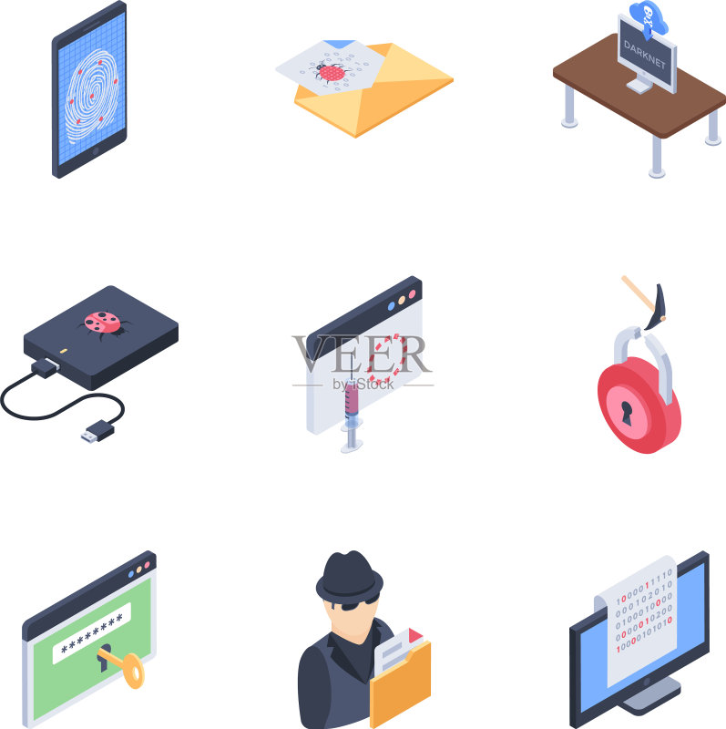 互联网安全图标集图标素材