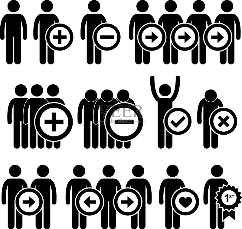 人力资源商务人士简笔画图标素材