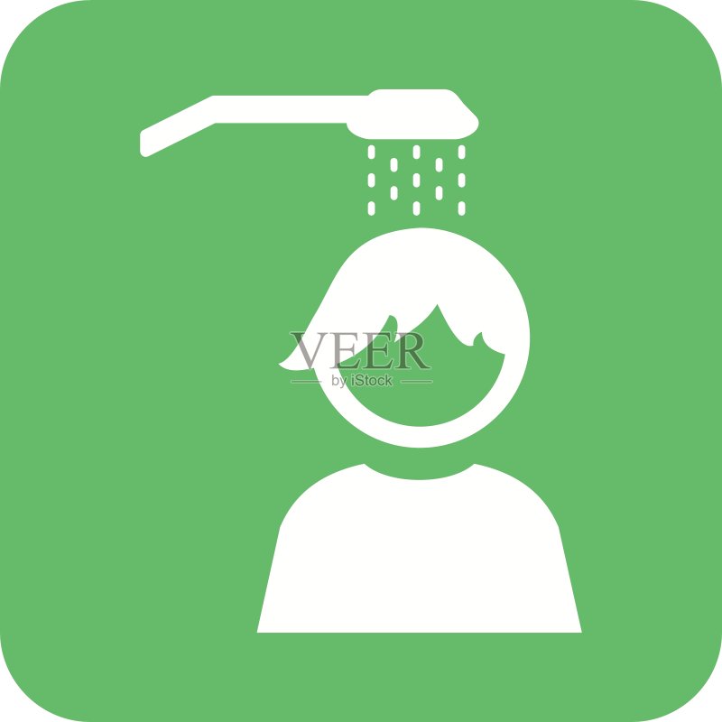 在淋浴中图标素材