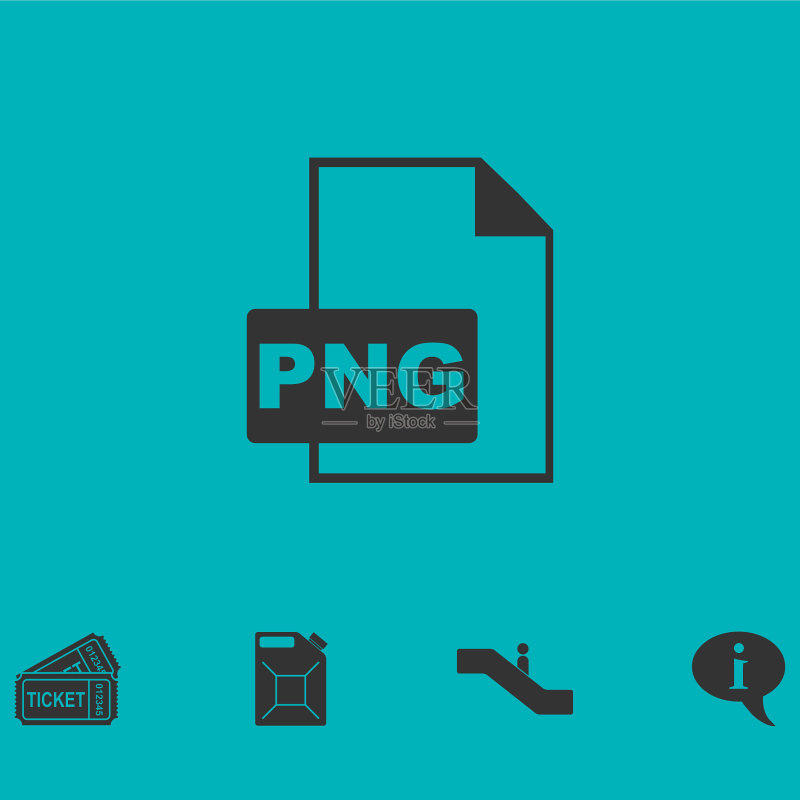 PNG文件图标(扁平风格)图标素材