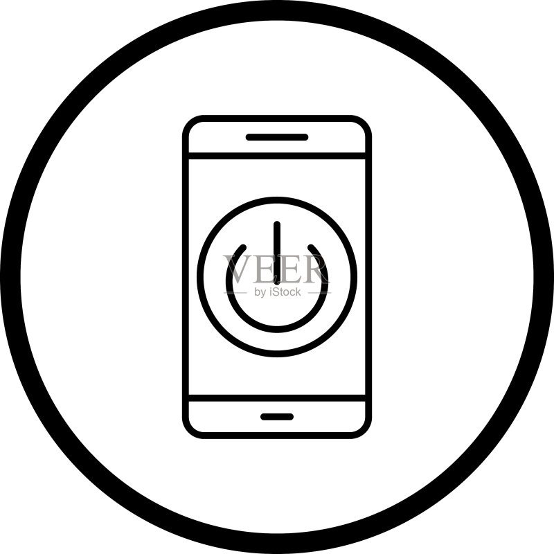 手机应用电源关闭图标图标素材