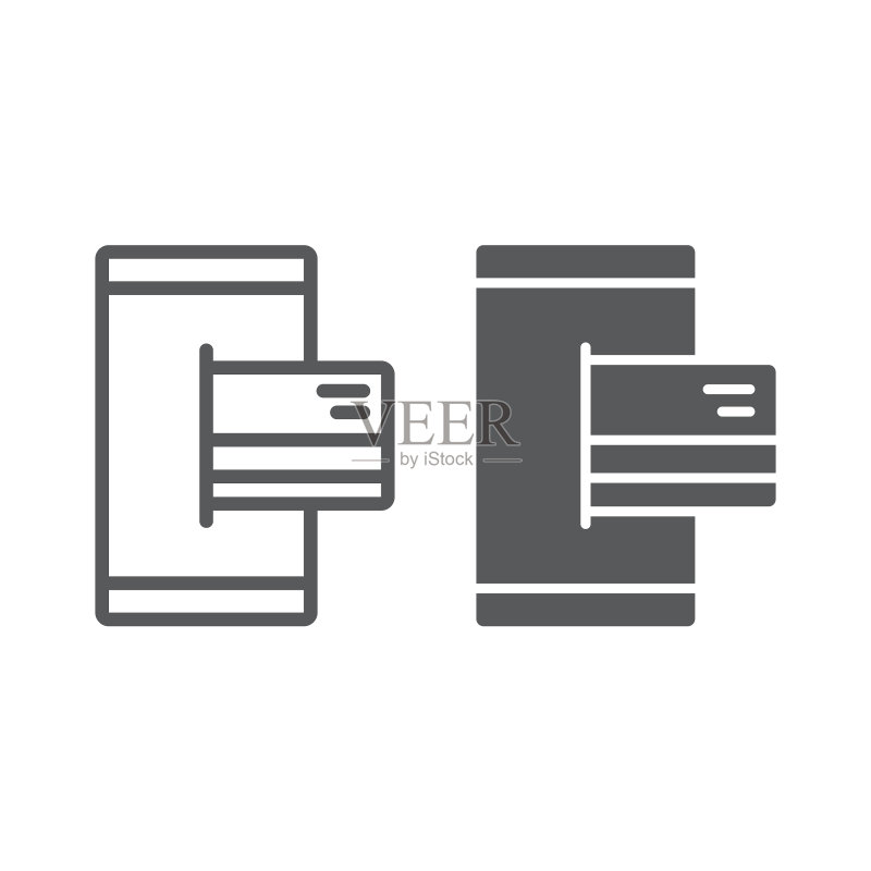 手机银行线性字形图标图标素材