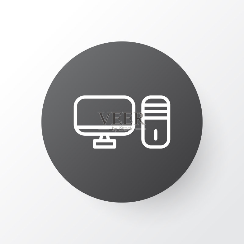 优质桌面电脑图标图标素材