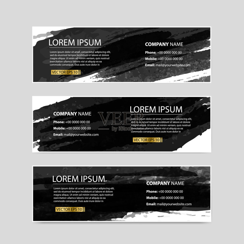墨 splash设计banner合集图标素材