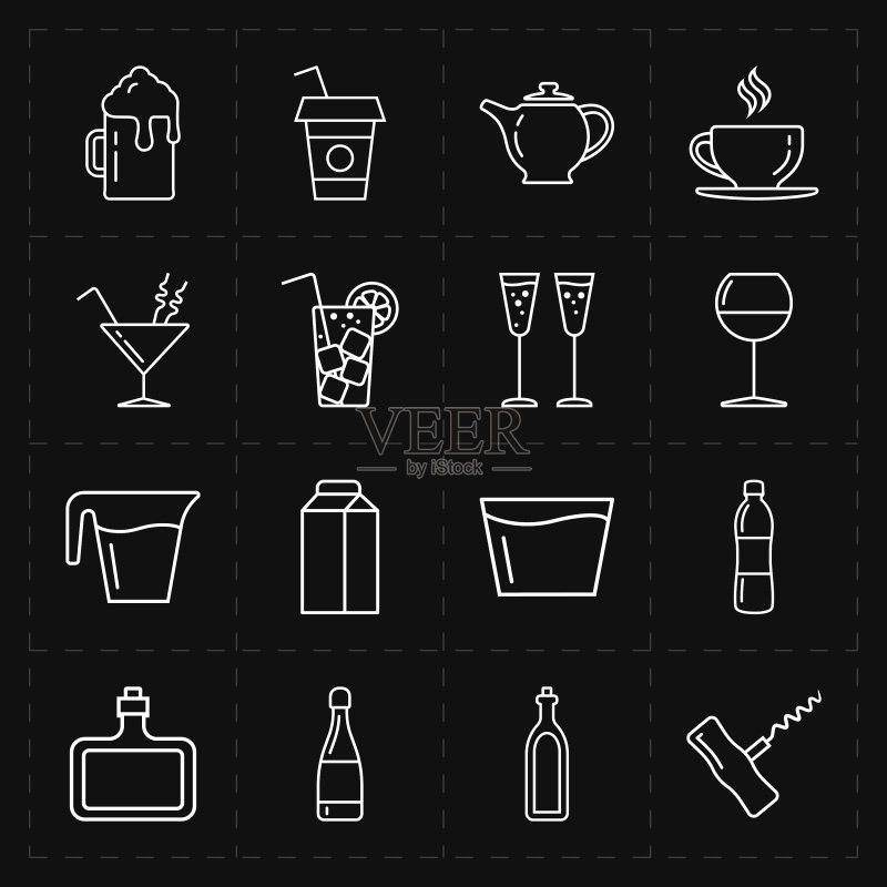 现代酒吧图标图标素材
