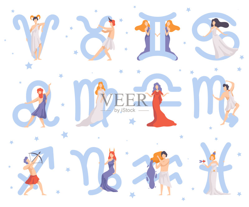 十二星座美女套装图标素材
