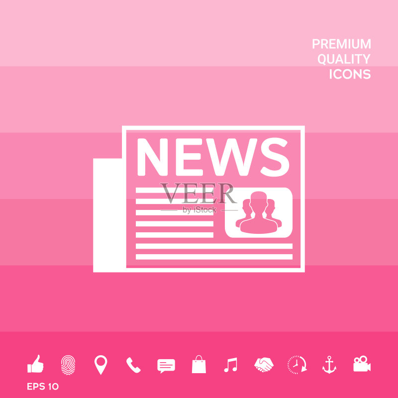 报纸图标符号图标素材