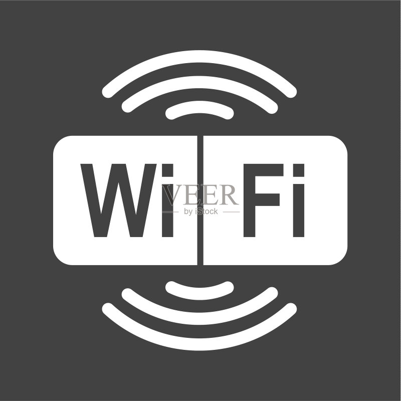 WiFi信号标志图标素材