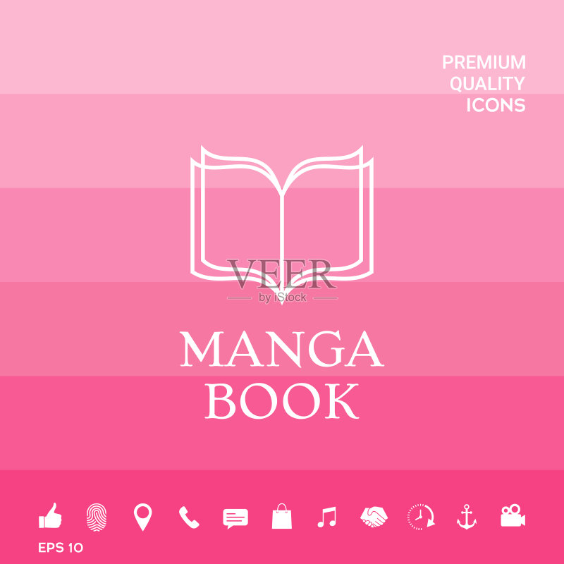 带有书页符号的优雅Logo图标素材