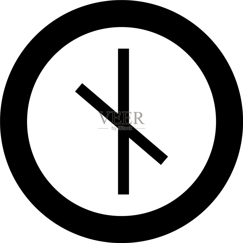 Nauthis符文符号图标图标素材