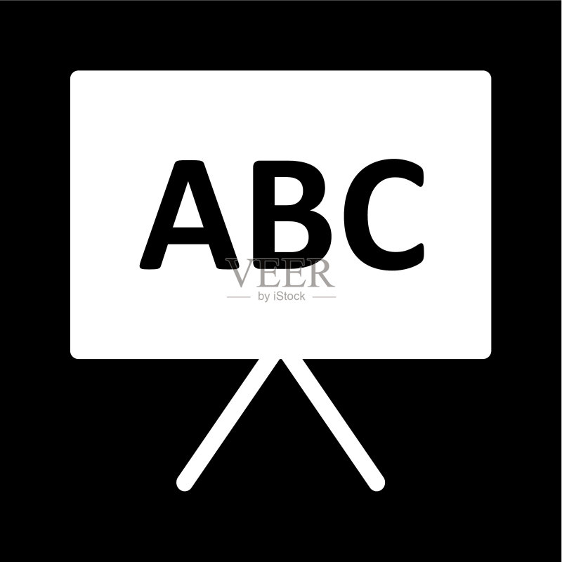 黑板图标图标素材