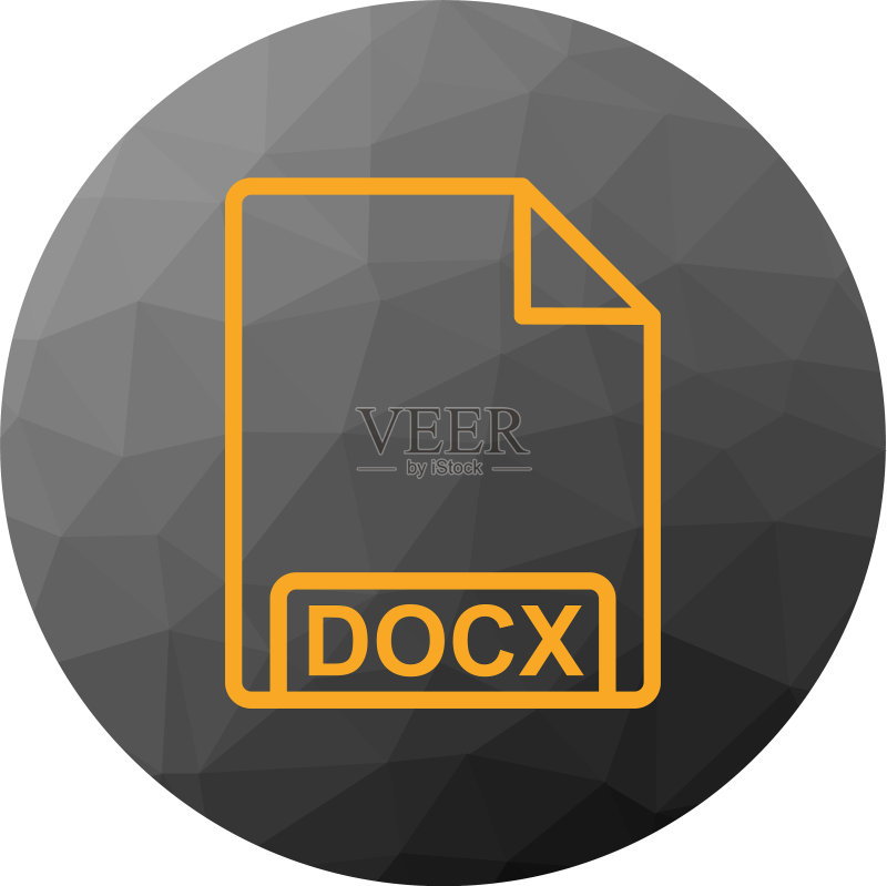 DOCX图标图标素材