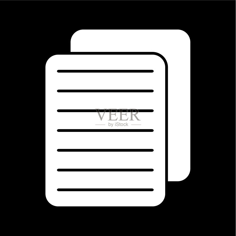 文件图标图标素材
