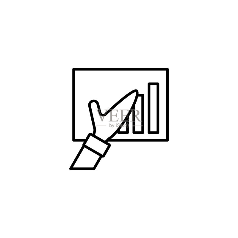 显示图标图标素材