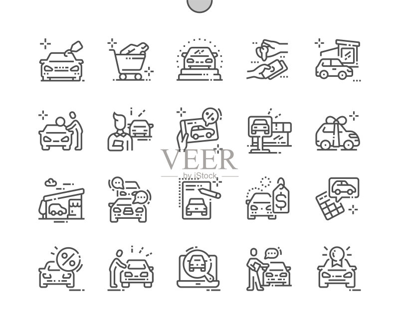 汽车商店像素图标图标素材