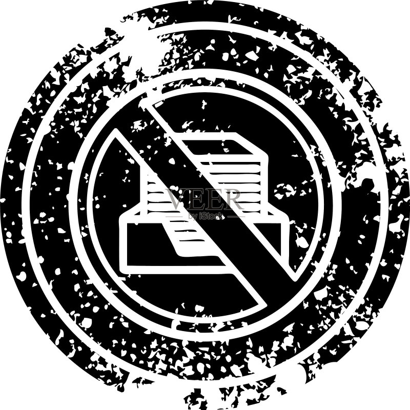 无纸化办公图标图标素材