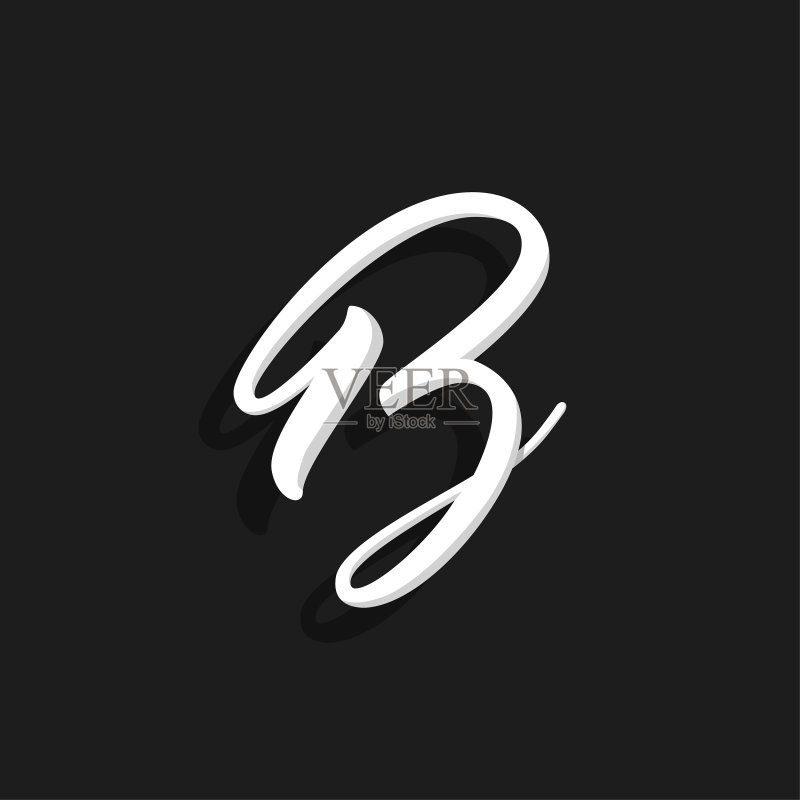手写logo字母B图标素材